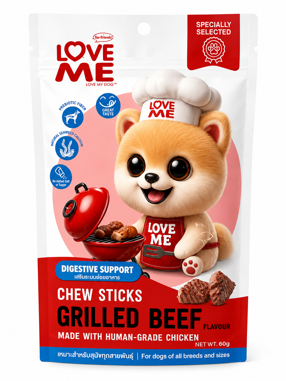 تشویقی سگ Love Me مدل Chew Sticks با طعم گوشت گریل شده ۶۰ گرمی